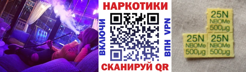 Как найти закладки Гороховец Лсд 25 COCAIN МЕФ Каннабис