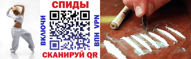 АМФ 98% где можно купить Гороховец