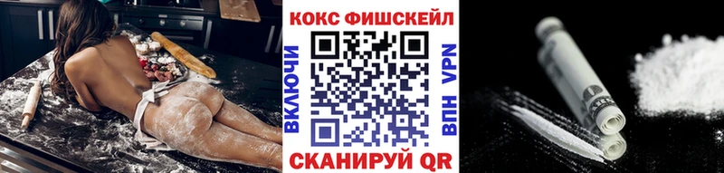 Cocaine Колумбийский  Гороховец 