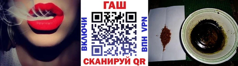Гашиш VHQ Гороховец