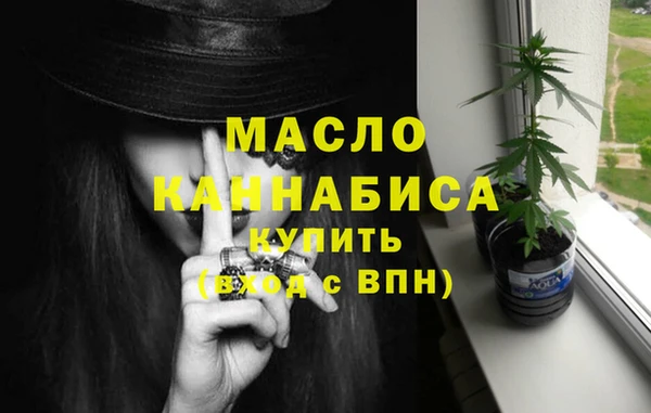 гидропоника Белокуриха