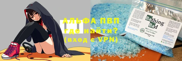 ГАЛЛЮЦИНОГЕННЫЕ ГРИБЫ Богородицк