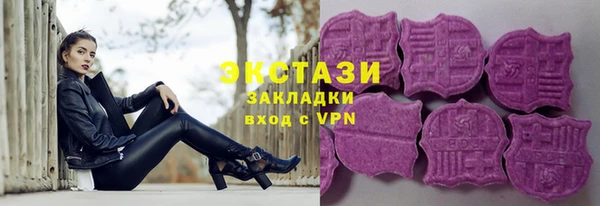 дживик Болотное
