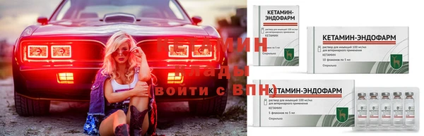 мефедрон VHQ Белоозёрский