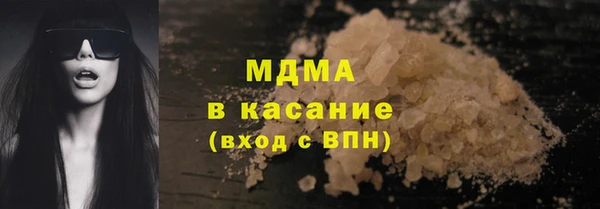 герыч Богданович
