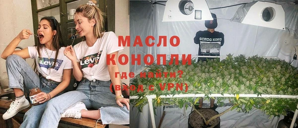 герыч Богданович
