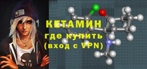 гидропоника Белокуриха