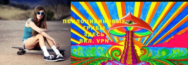 герыч Богданович