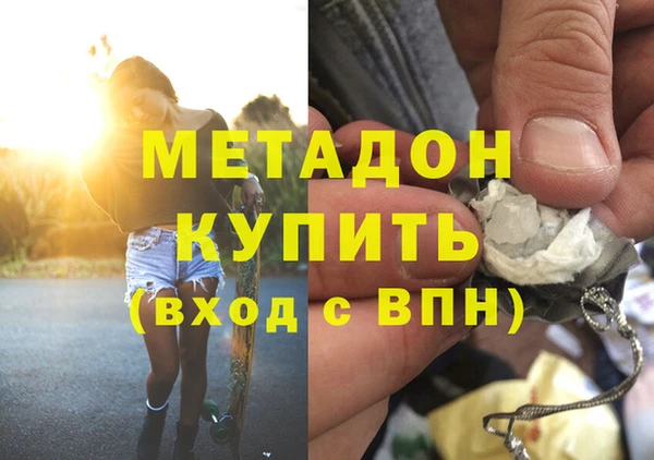 гидропоника Белокуриха