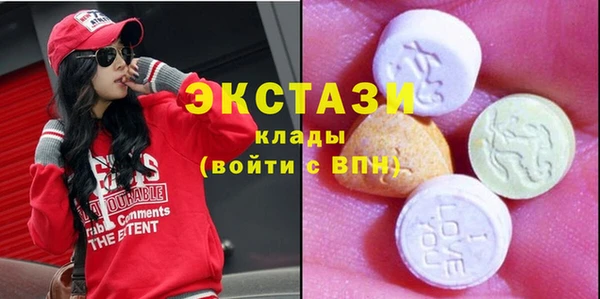 гидропоника Белокуриха