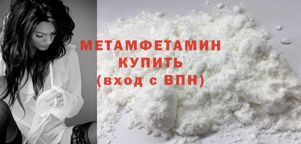 герыч Богданович