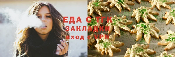 герыч Богданович