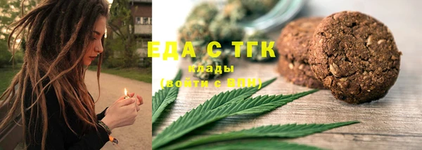гидропоника Белокуриха