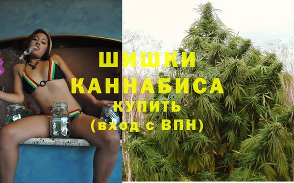 дурь Армянск