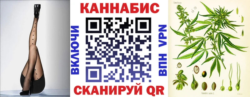 Каннабис ГИДРОПОН  мега зеркало  Гороховец 